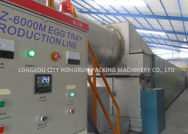 Recycled Roller Egg Tray Machine , 6000pcs/hr Paper Egg Tray Making Machine